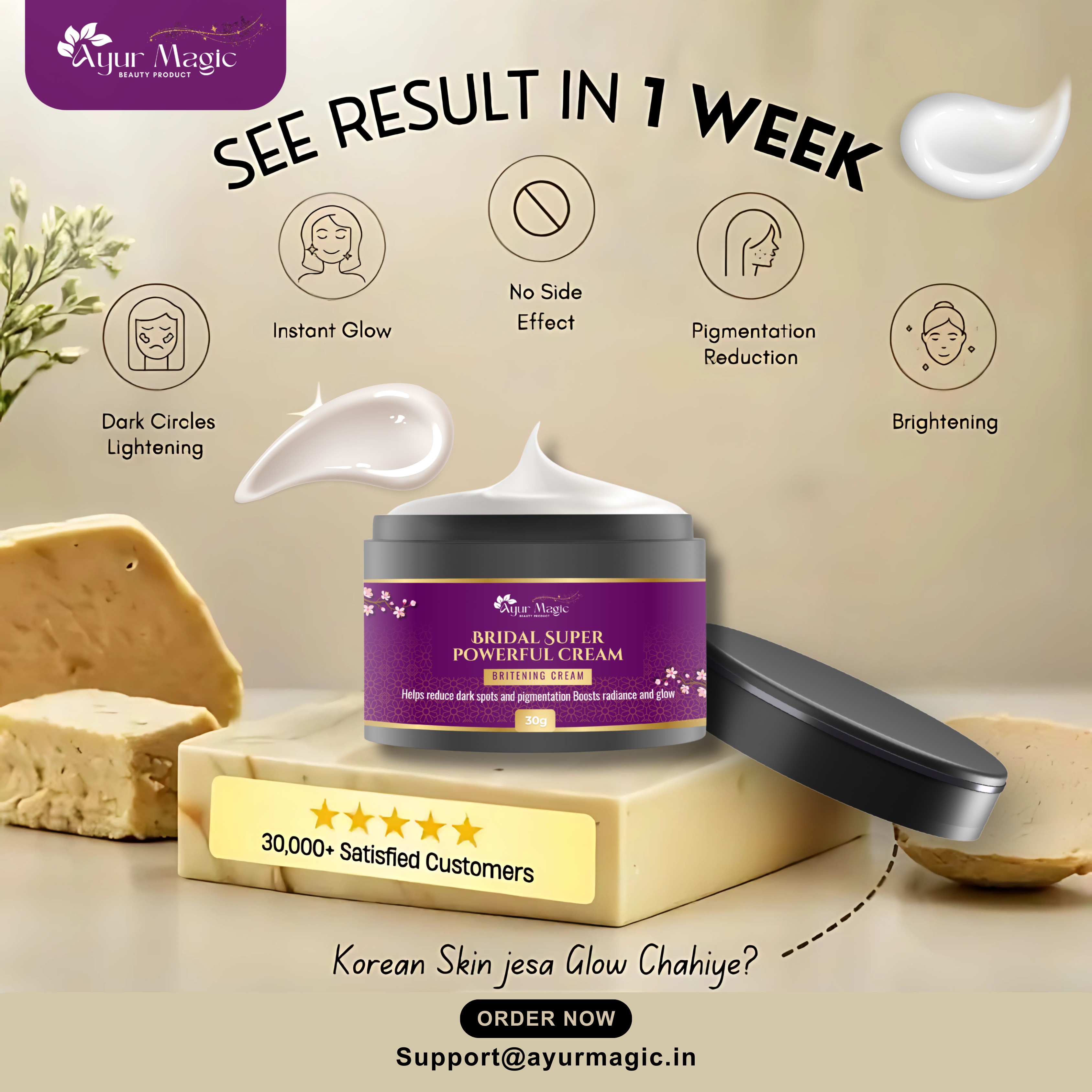 Ayur Magic Bridal Super Powerful Cream for Face (40gm)